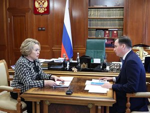 Новости