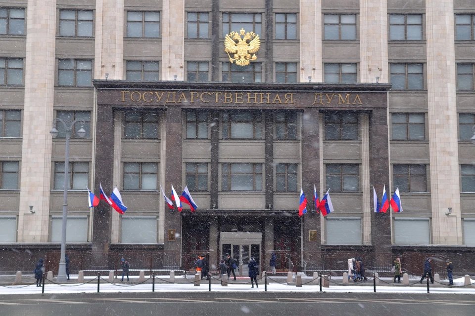 Какие законы вступают в силу в марте