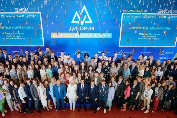 Молодым политологам объяснили что такое “хорошо”, а что такое “плохо”