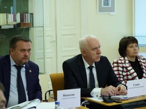 Новости
