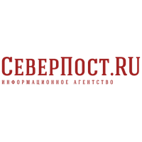 СЕВЕРПОСТ