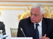 Статьи в СМИ, аналитика, доклады