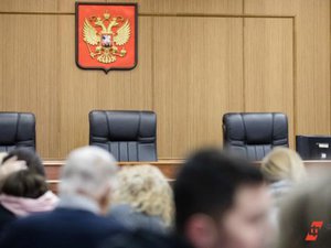 Статьи в СМИ, аналитика, доклады