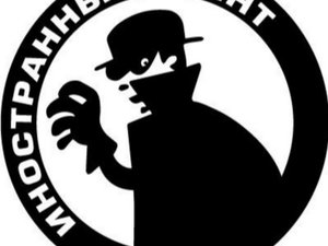 Статьи в СМИ, аналитика, доклады