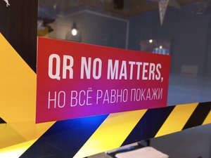 Статьи в СМИ, аналитика, доклады