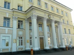 Статьи в СМИ, аналитика, доклады