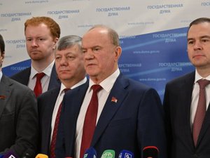 Статьи в СМИ, аналитика, доклады
